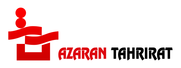 Azaran Tahrirat